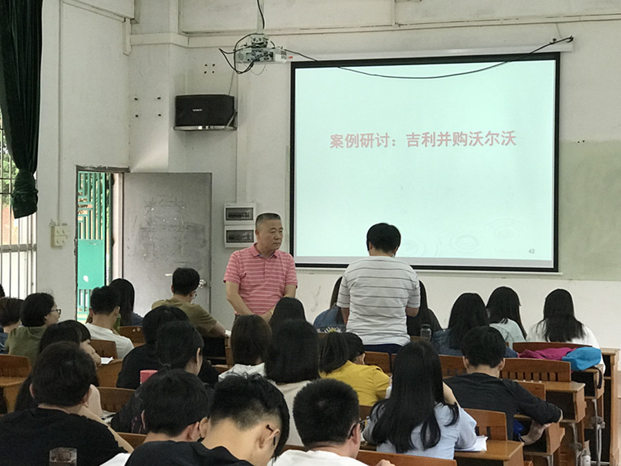 suncitygroup太阳集团