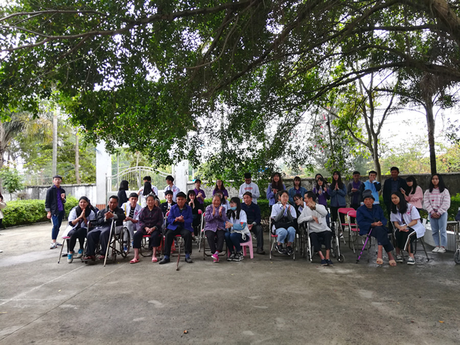 suncitygroup太阳集团