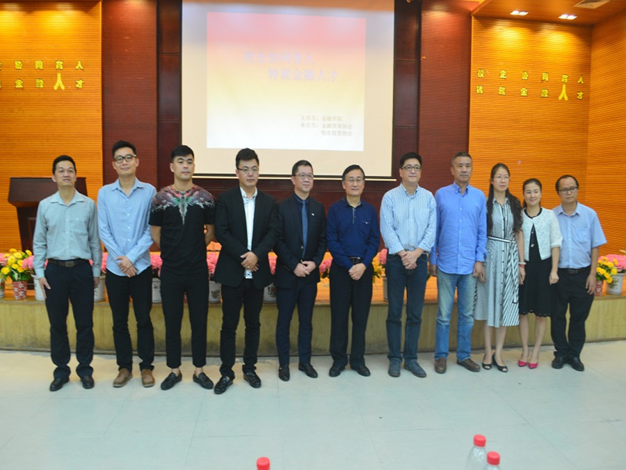 suncitygroup太阳集团