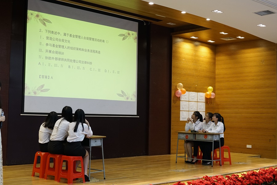 suncitygroup太阳集团