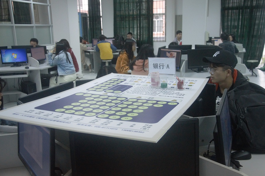 suncitygroup太阳集团