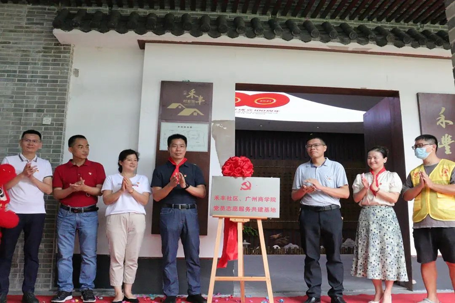 suncitygroup太阳集团