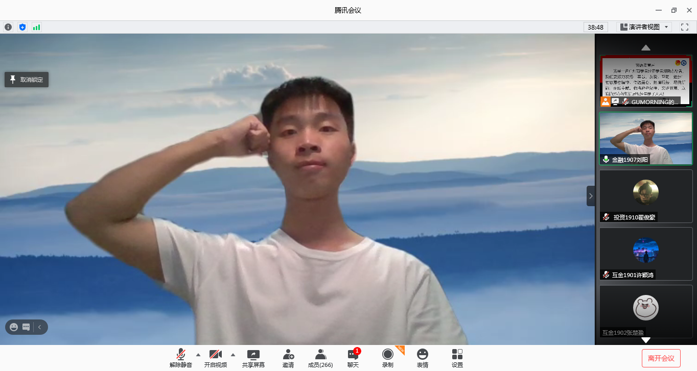 suncitygroup太阳集团