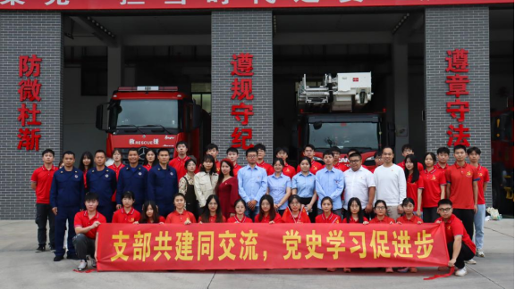 suncitygroup太阳集团