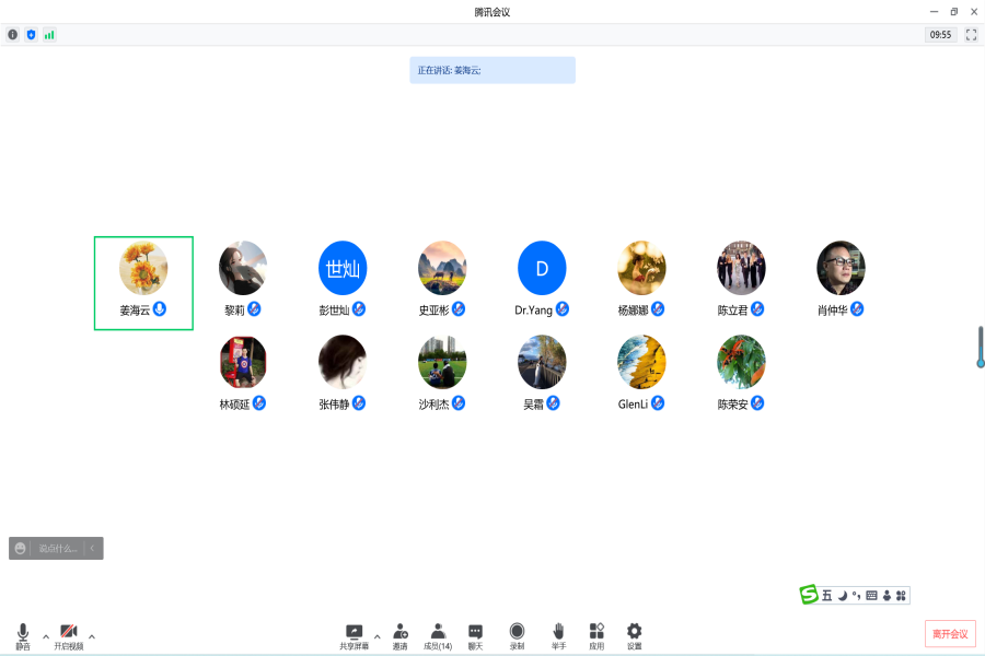 suncitygroup太阳集团