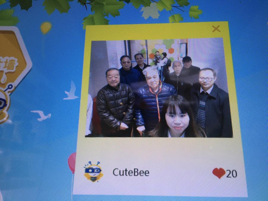 suncitygroup太阳集团