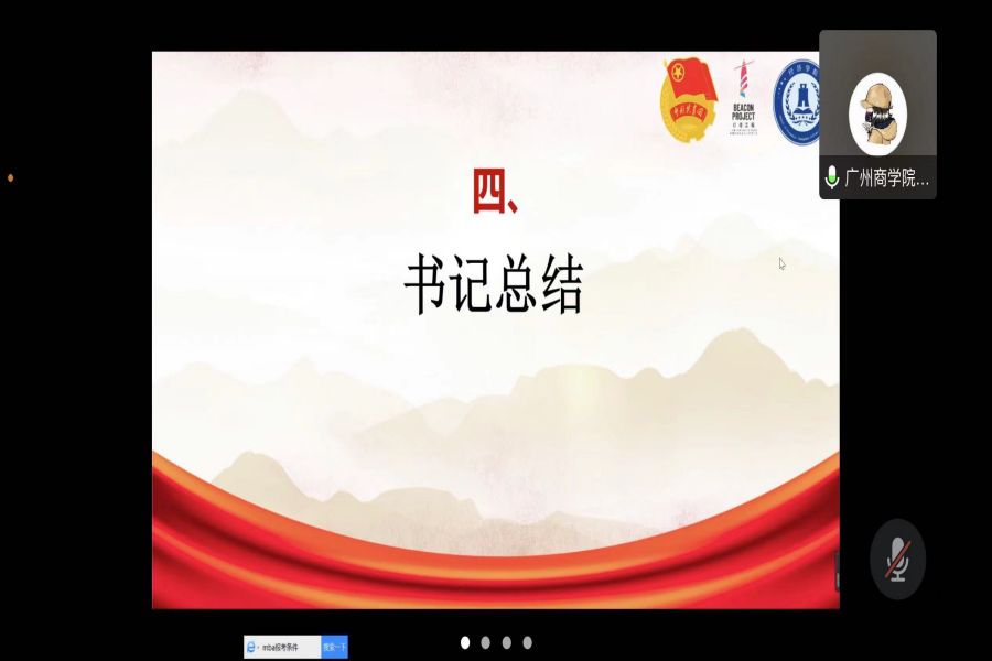 suncitygroup太阳集团