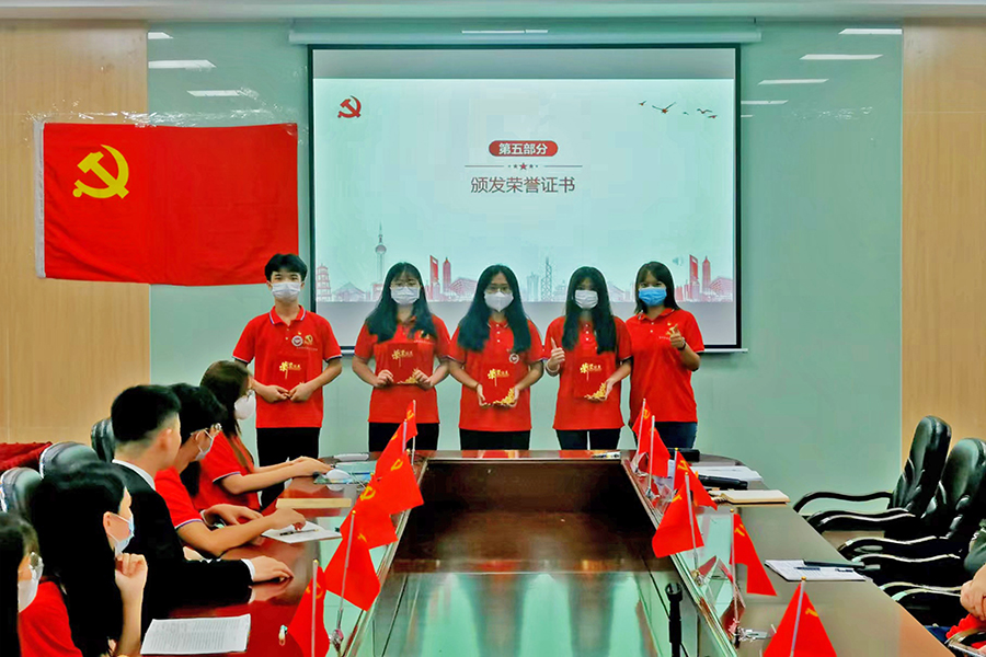 suncitygroup太阳集团