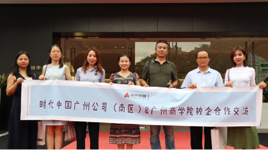 suncitygroup太阳集团