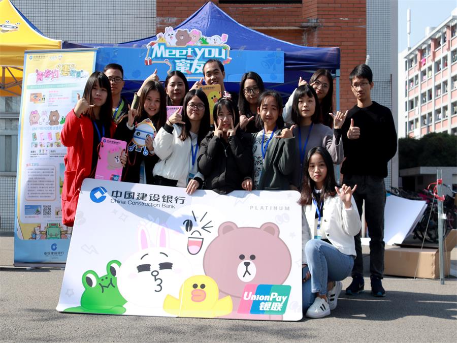 suncitygroup太阳集团