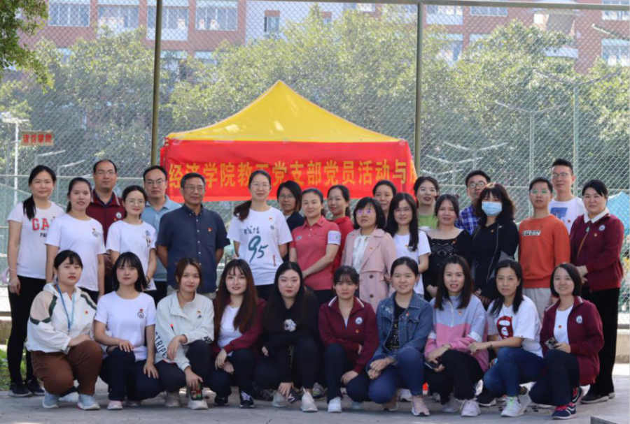 suncitygroup太阳集团