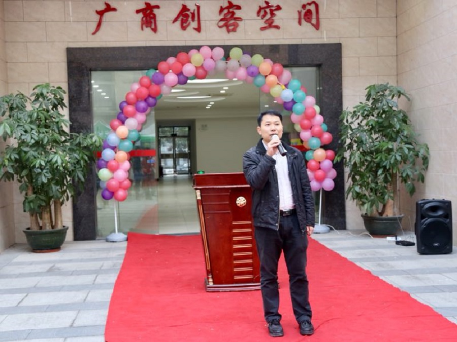 suncitygroup太阳集团