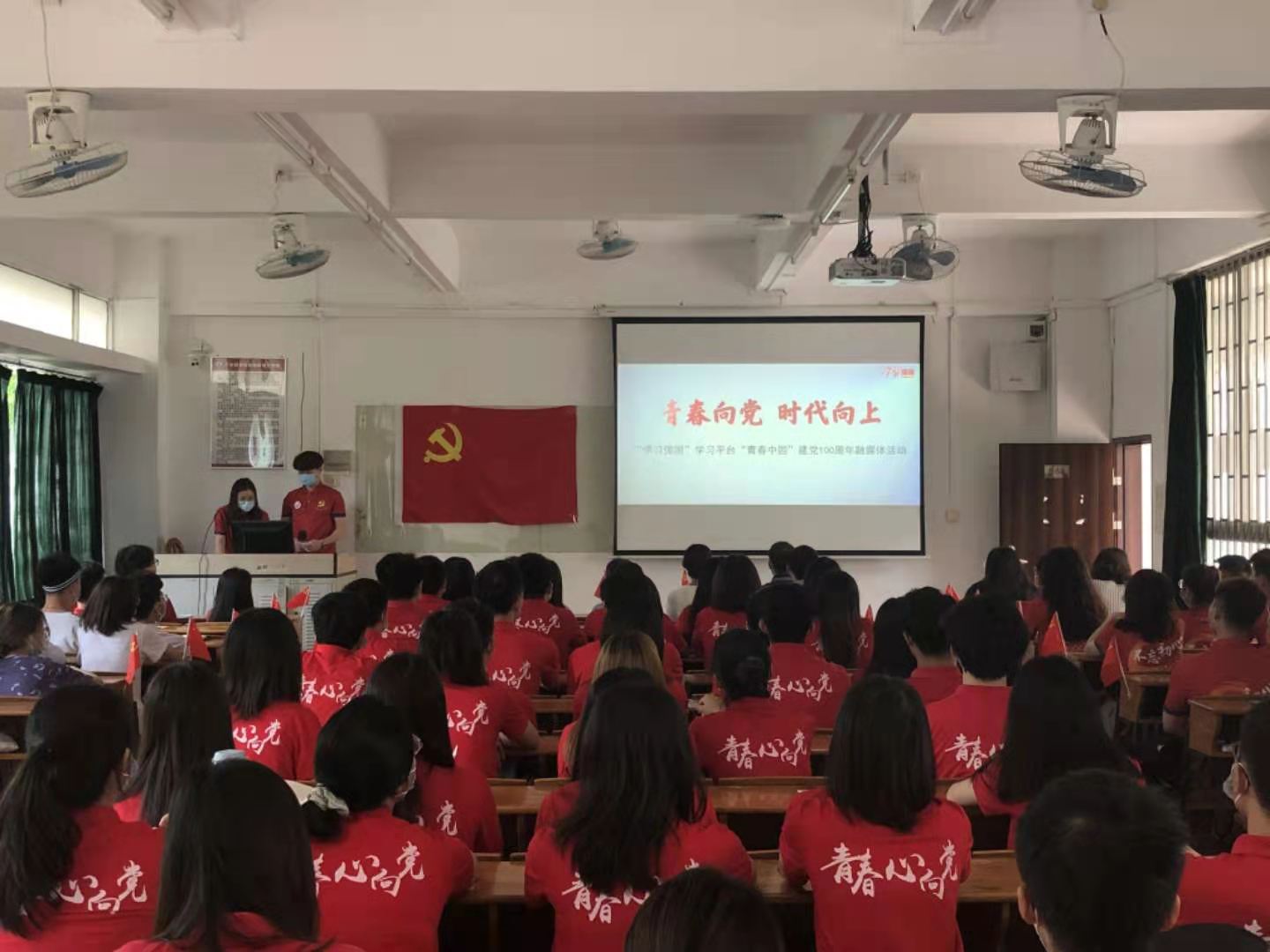 suncitygroup太阳集团