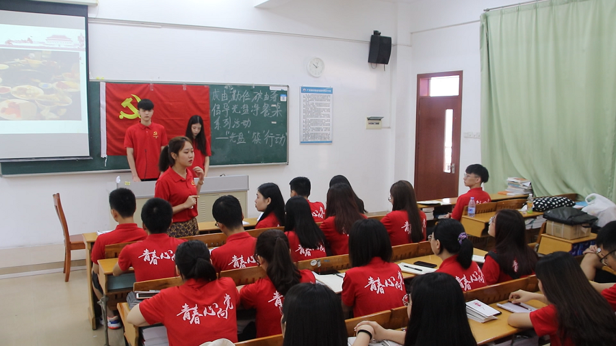 suncitygroup太阳集团