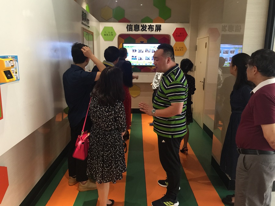 suncitygroup太阳集团