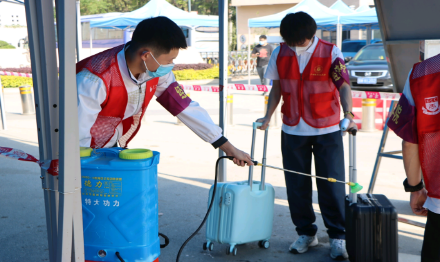 suncitygroup太阳集团