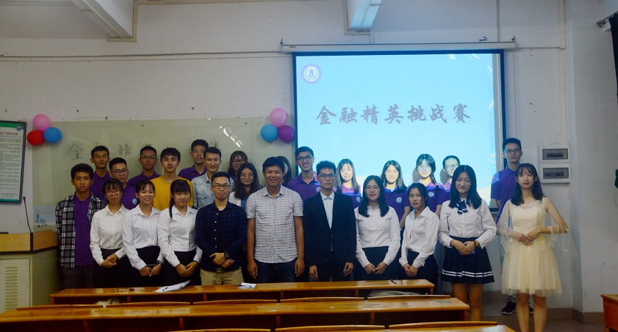 suncitygroup太阳集团