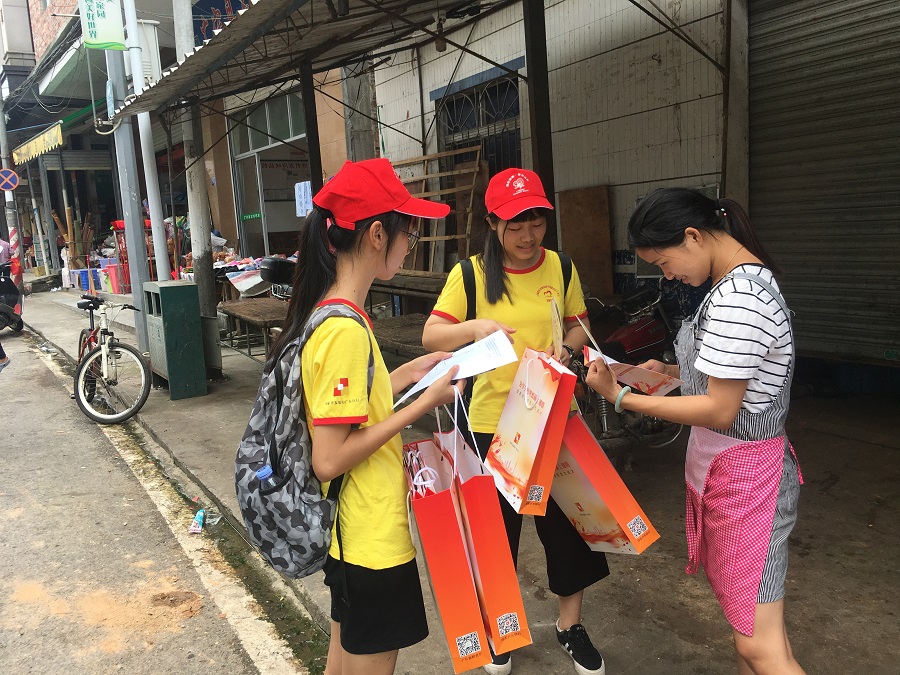 suncitygroup太阳集团