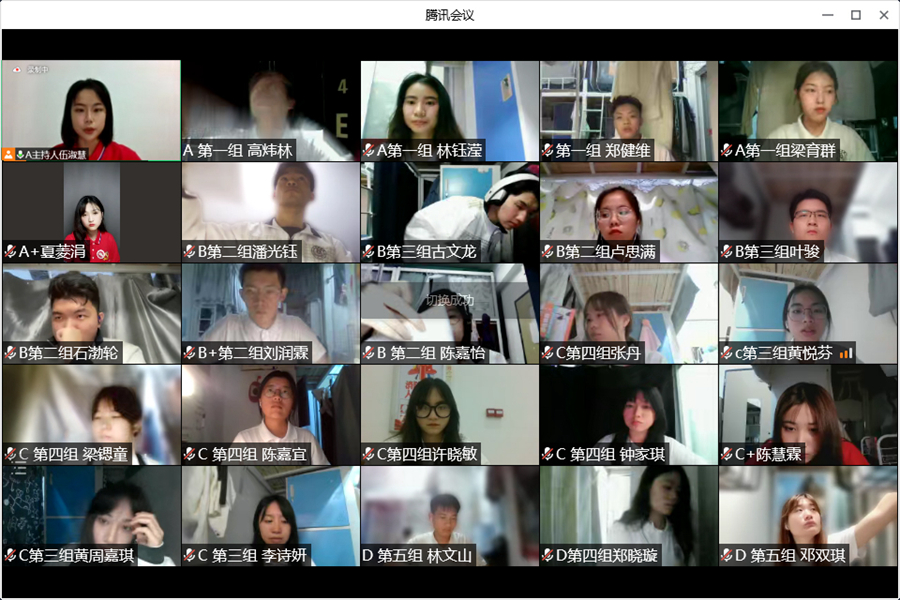 suncitygroup太阳集团