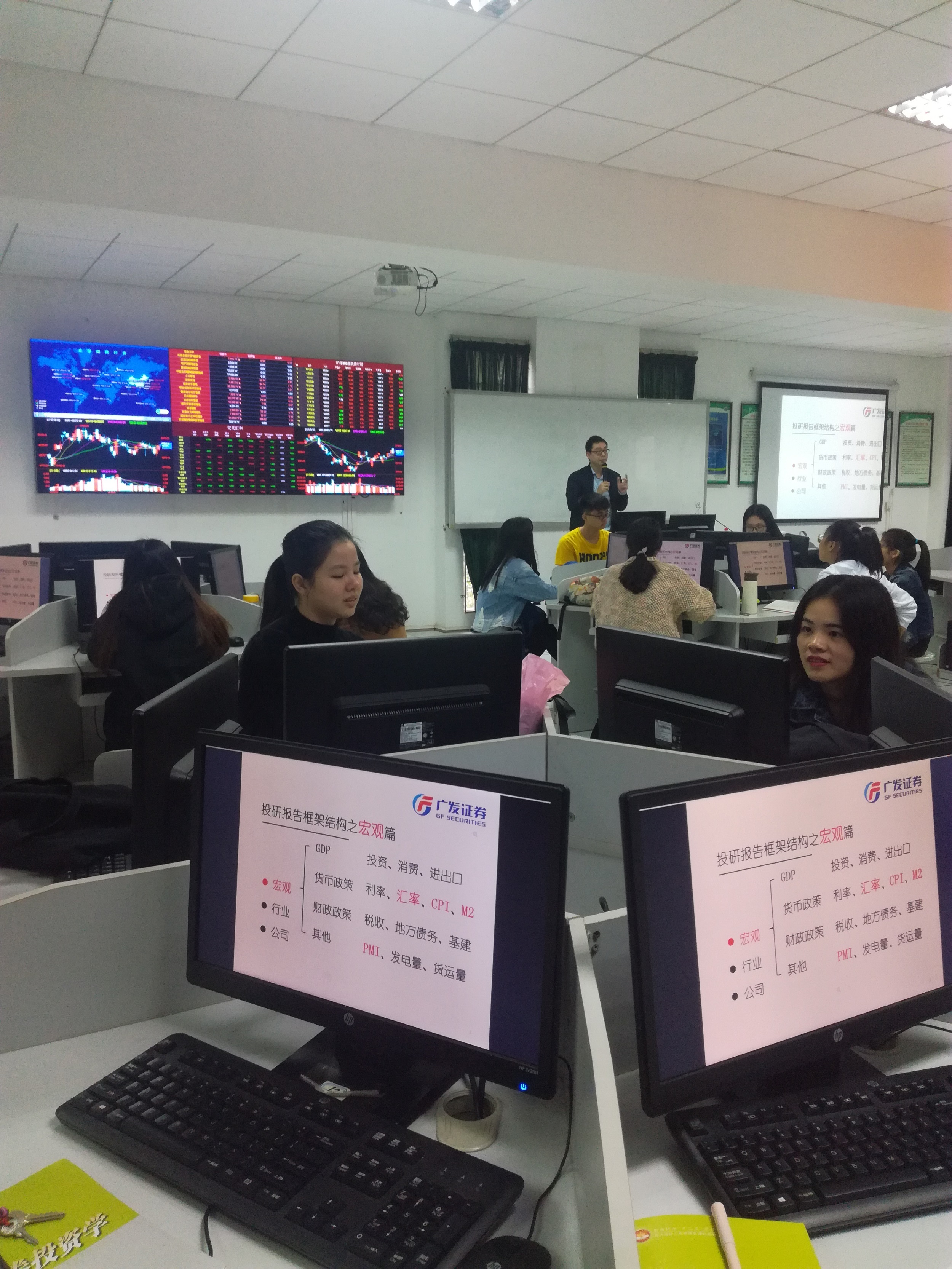 suncitygroup太阳集团