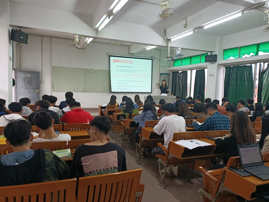 suncitygroup太阳集团