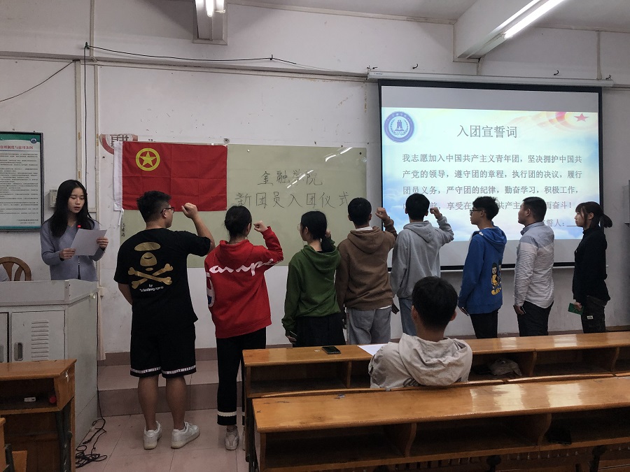 suncitygroup太阳集团