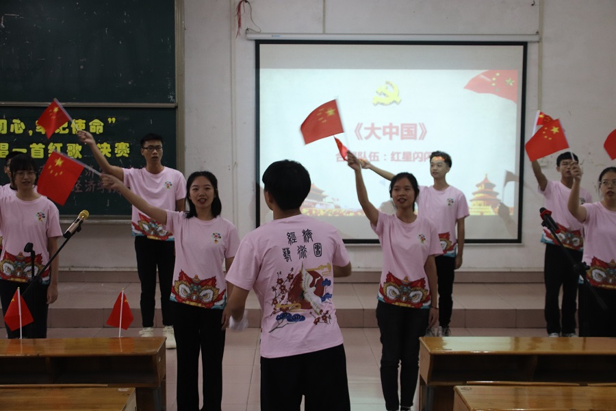 suncitygroup太阳集团