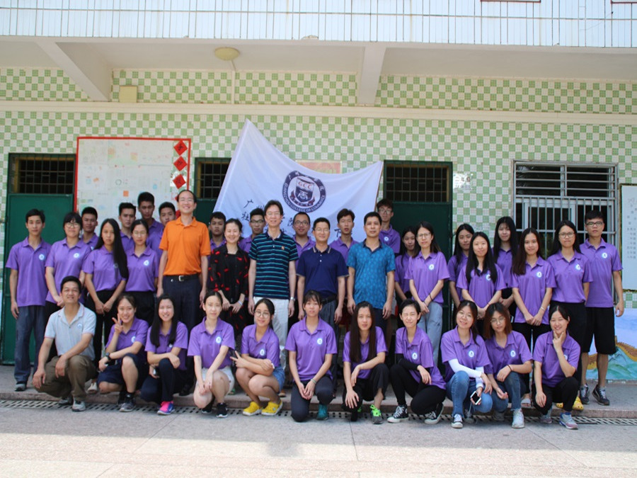 suncitygroup太阳集团