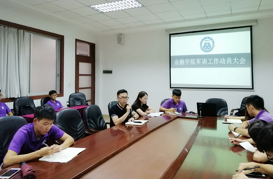 suncitygroup太阳集团