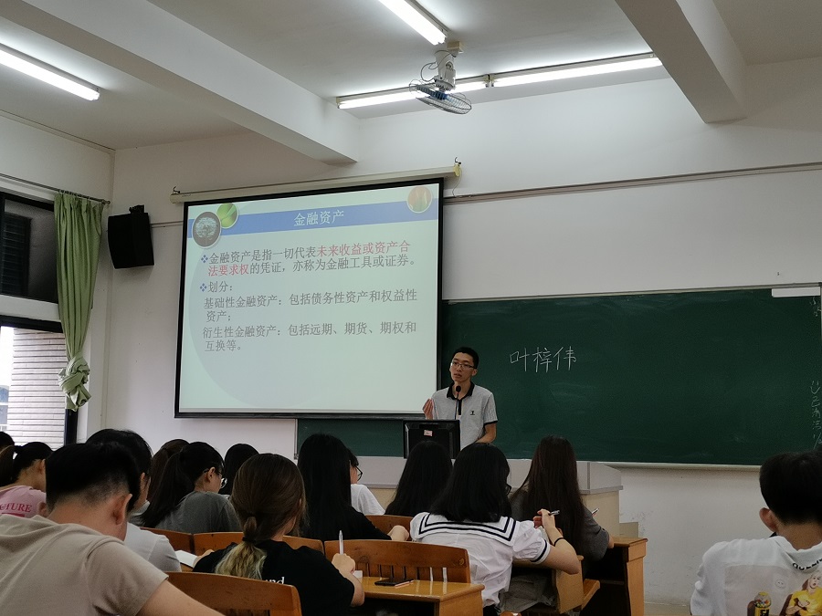 suncitygroup太阳集团