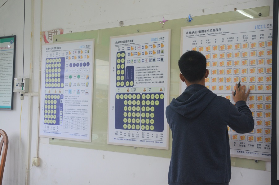 suncitygroup太阳集团