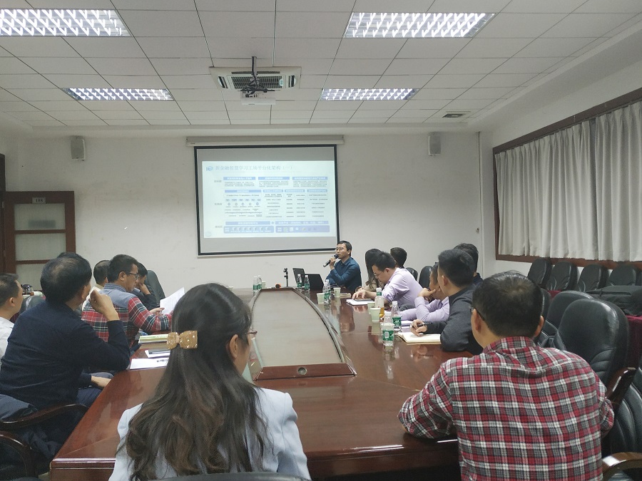 suncitygroup太阳集团