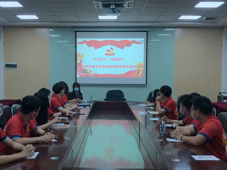 suncitygroup太阳集团