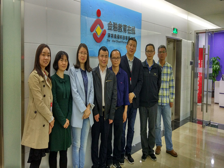 suncitygroup太阳集团