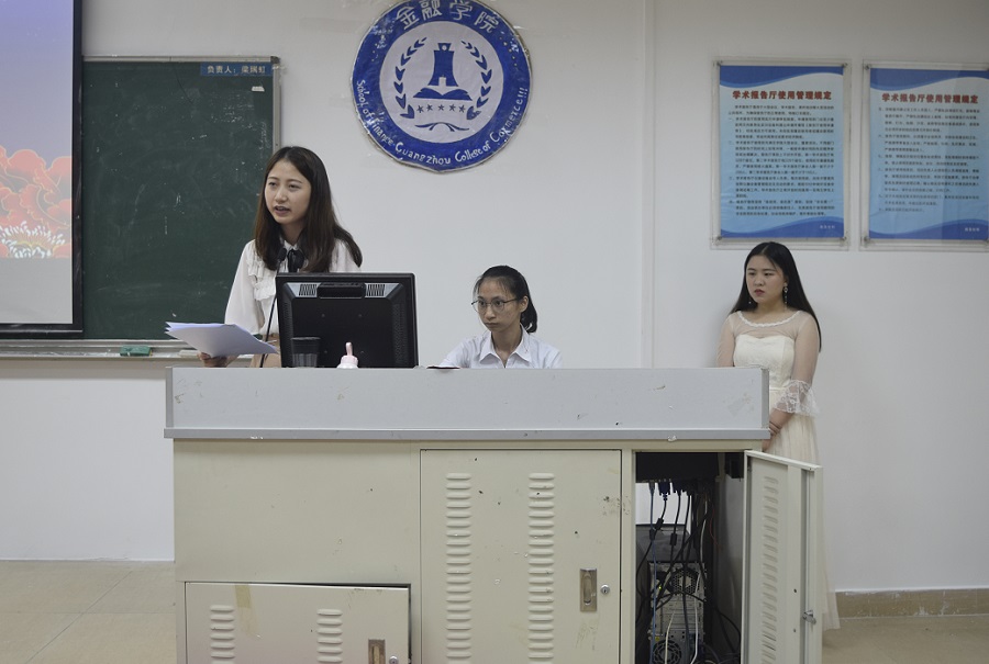 suncitygroup太阳集团