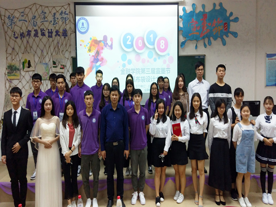 suncitygroup太阳集团