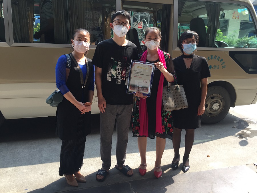 suncitygroup太阳集团