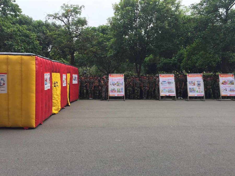 suncitygroup太阳集团