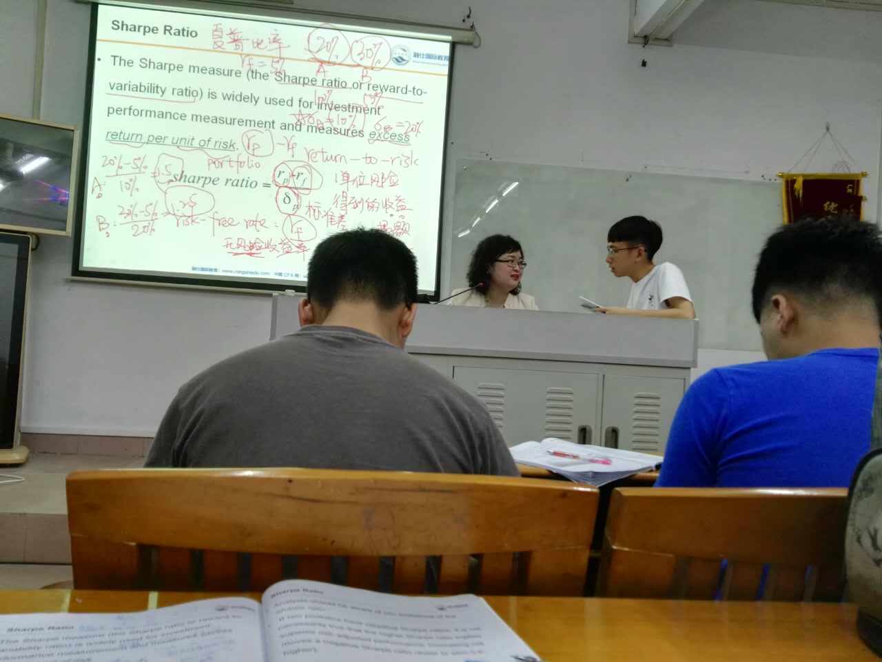 suncitygroup太阳集团