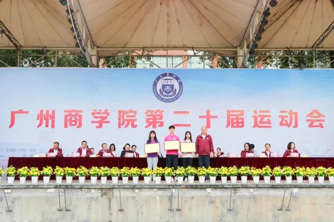 suncitygroup太阳集团