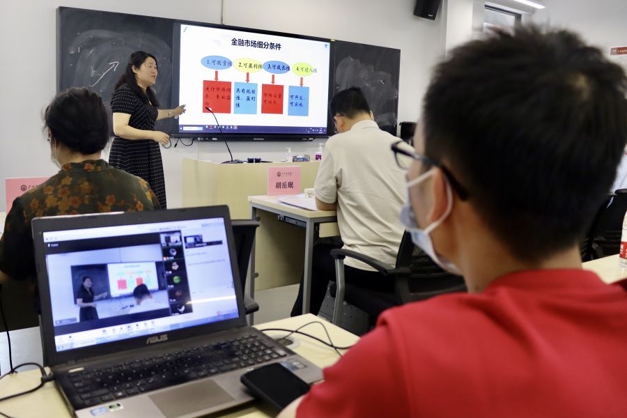 suncitygroup太阳集团