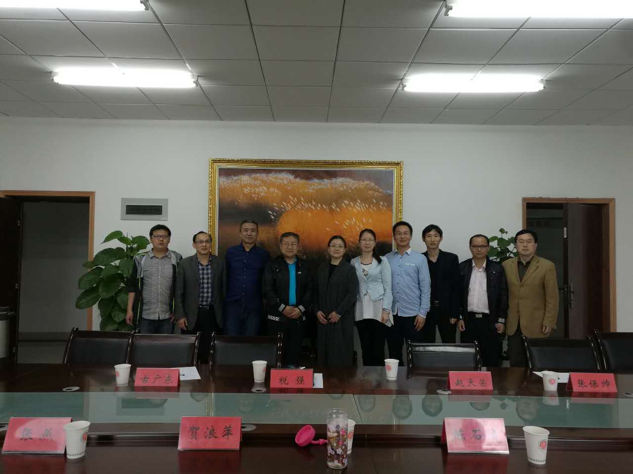 suncitygroup太阳集团