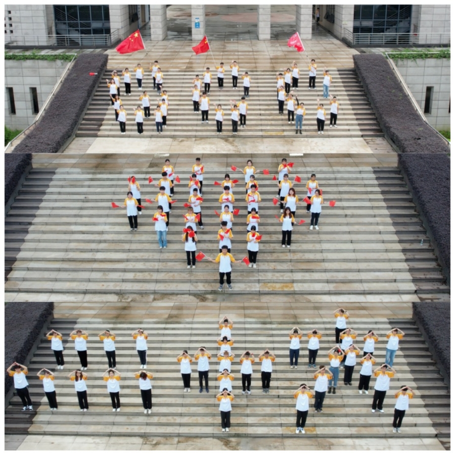 suncitygroup太阳集团