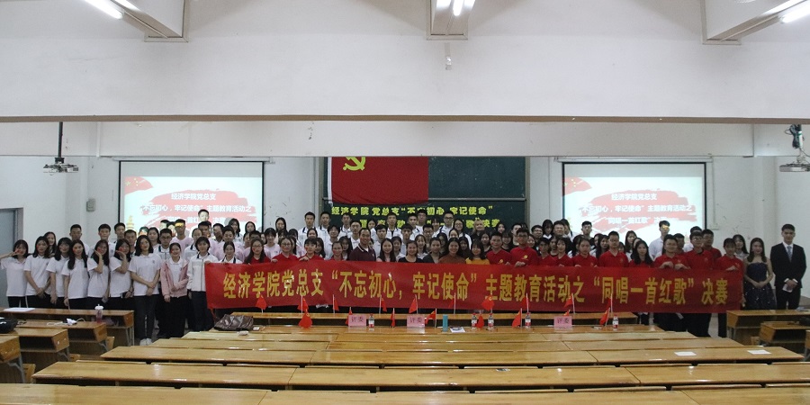 suncitygroup太阳集团