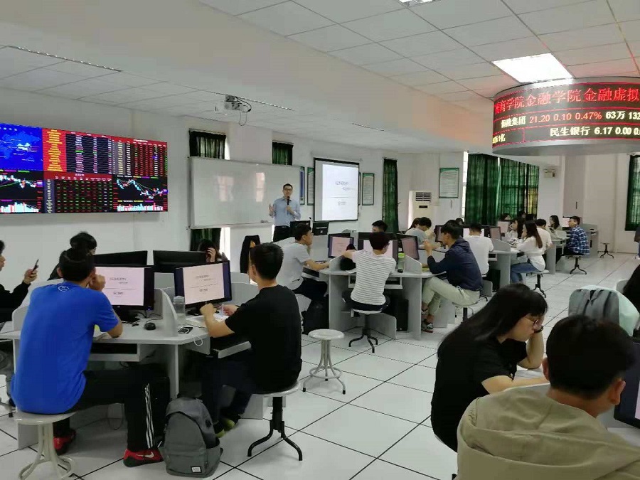 suncitygroup太阳集团