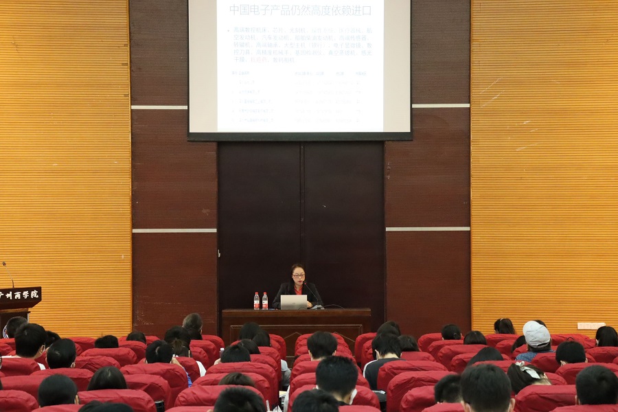 suncitygroup太阳集团