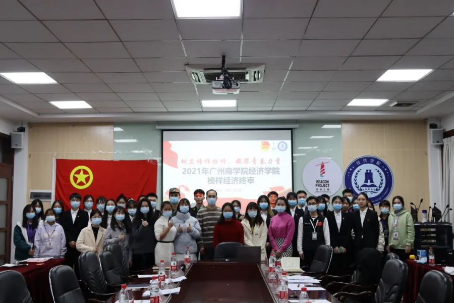 suncitygroup太阳集团