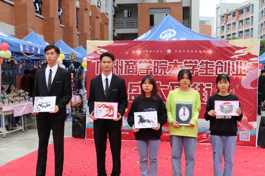 suncitygroup太阳集团