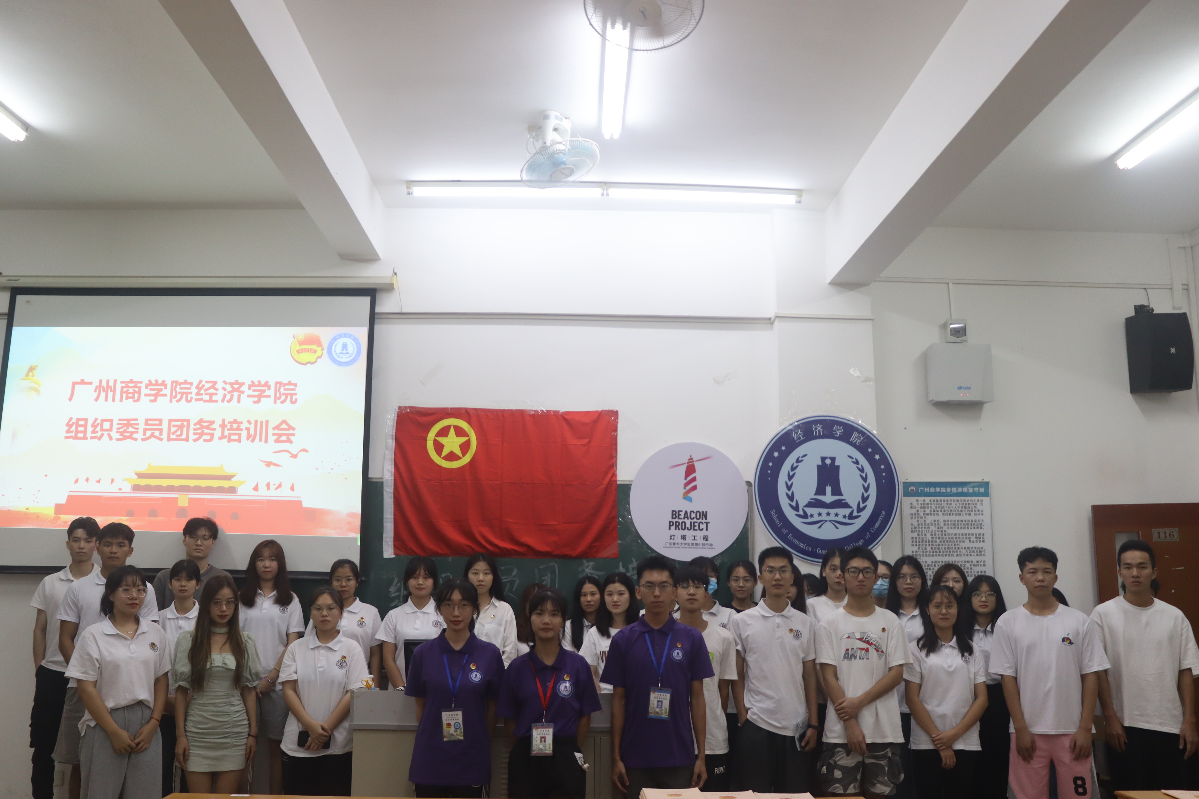 suncitygroup太阳集团