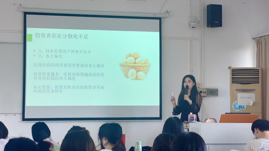 suncitygroup太阳集团